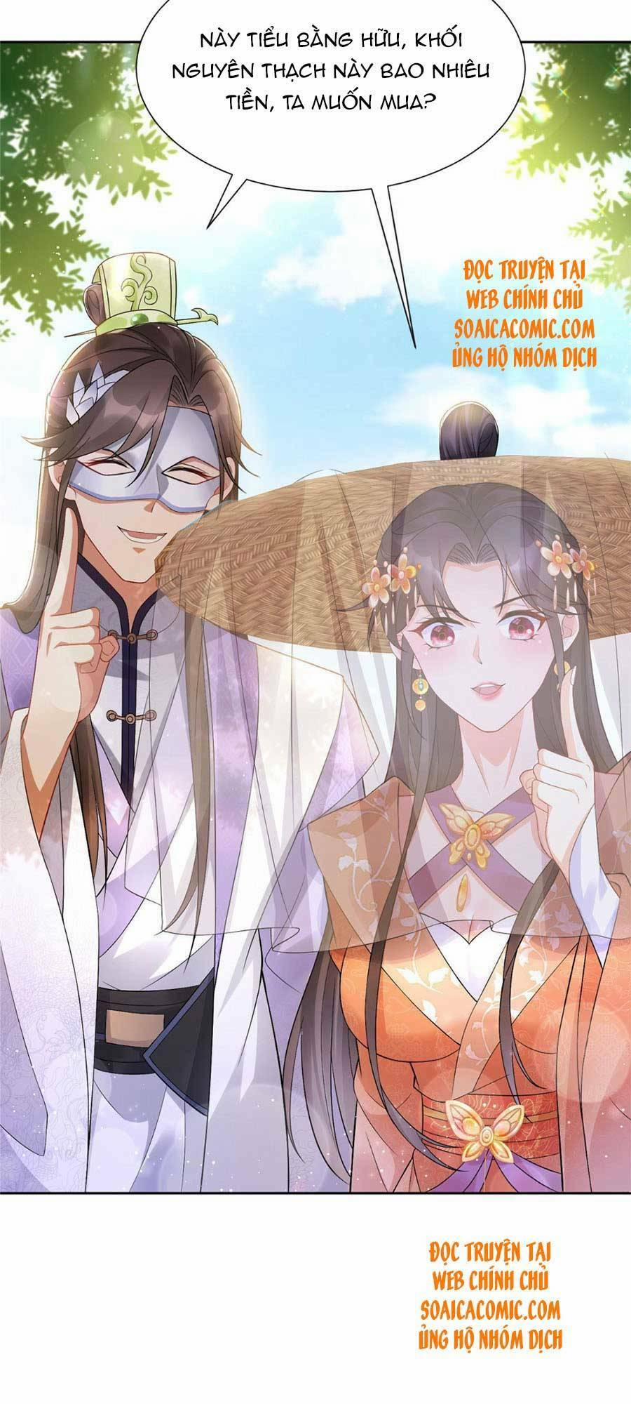 Cùng Ngự Thần Thú Báo Thù 18 trang 2