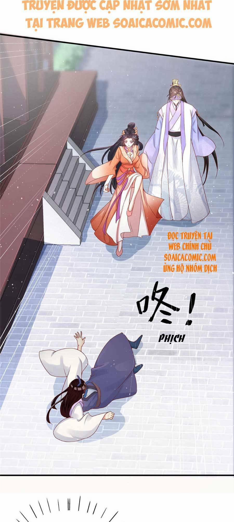 Cùng Ngự Thần Thú Báo Thù 18 trang 23