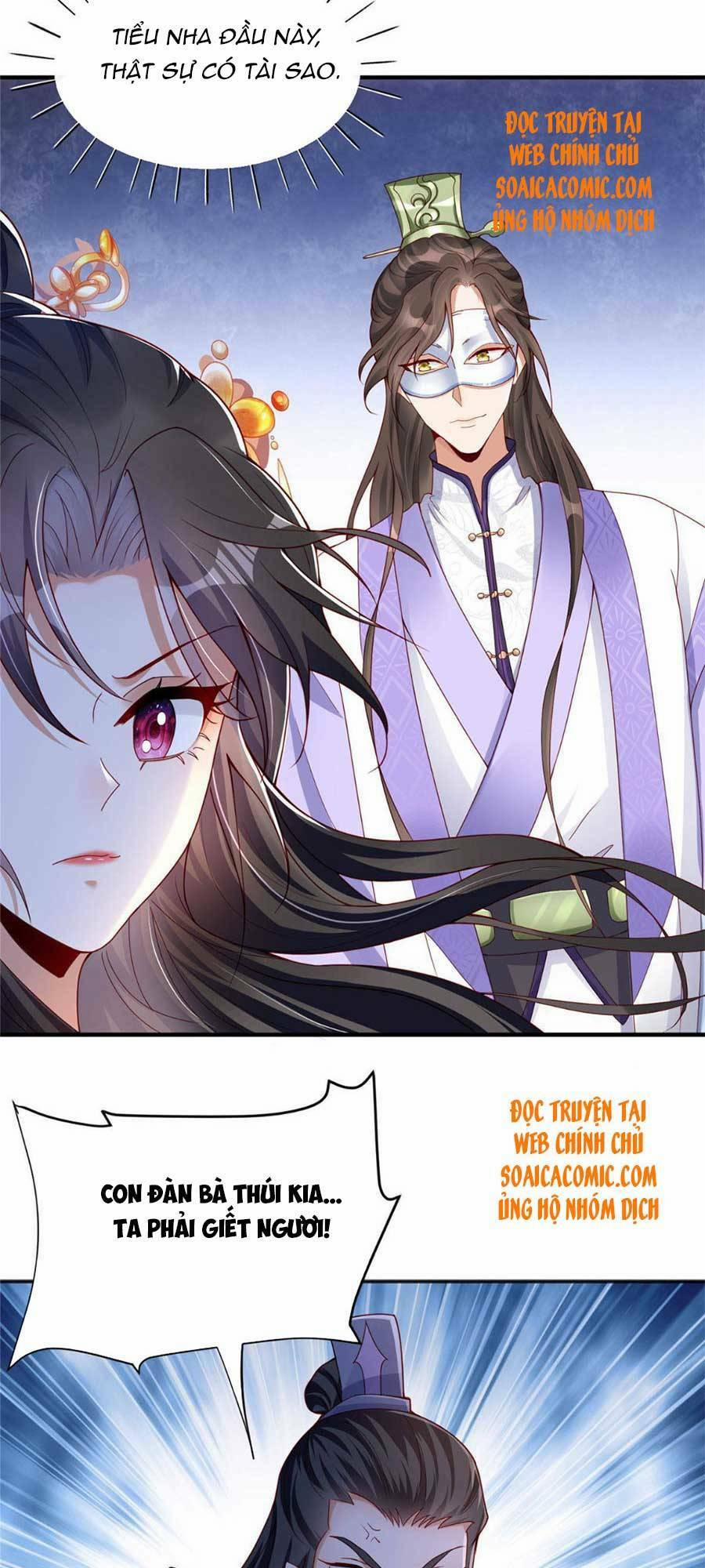 Cùng Ngự Thần Thú Báo Thù 18 trang 24