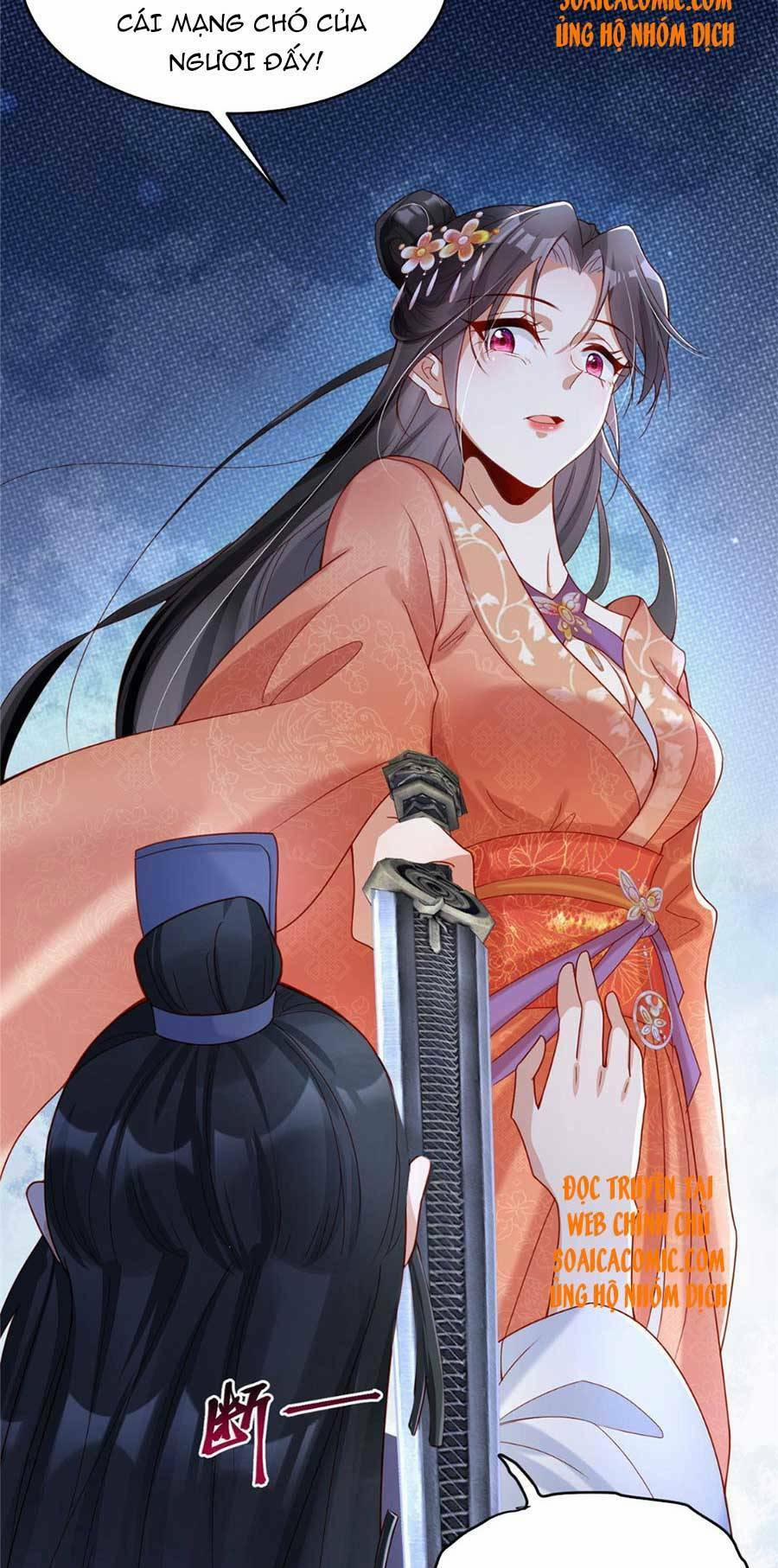 Cùng Ngự Thần Thú Báo Thù 18 trang 27