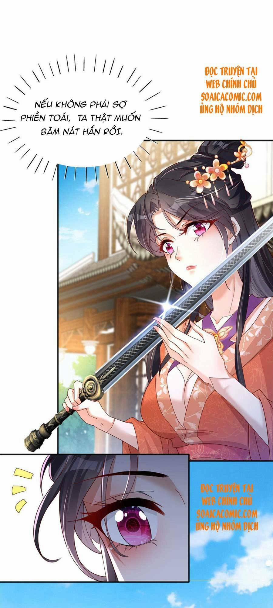 Cùng Ngự Thần Thú Báo Thù 18 trang 29