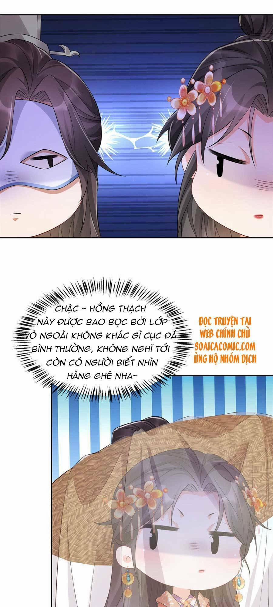 Cùng Ngự Thần Thú Báo Thù 18 trang 3