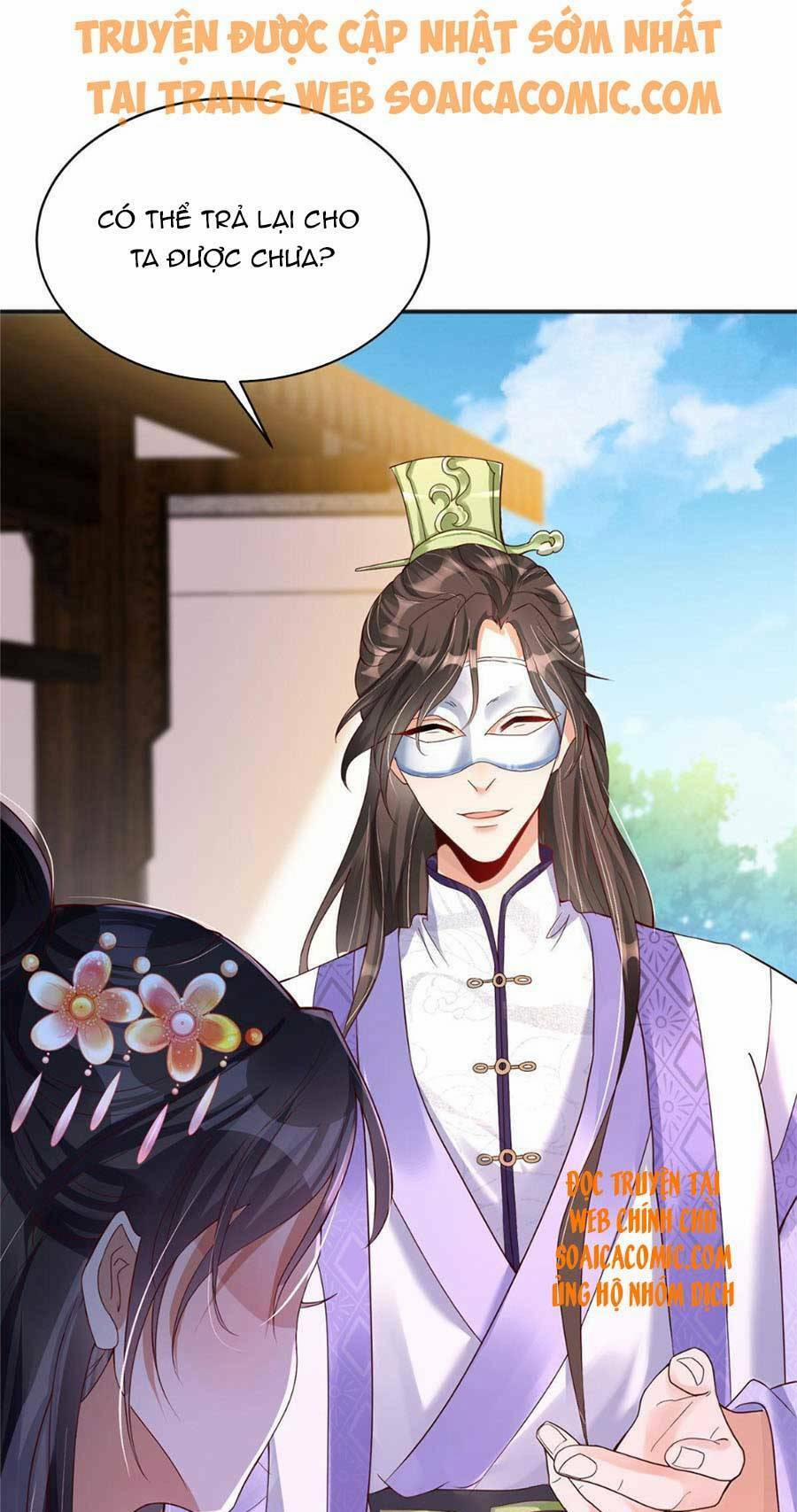 Cùng Ngự Thần Thú Báo Thù 18 trang 31