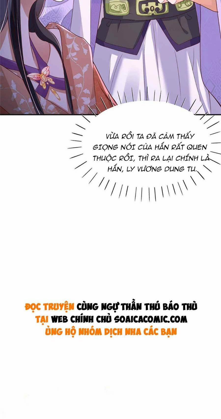 Cùng Ngự Thần Thú Báo Thù 18 trang 32