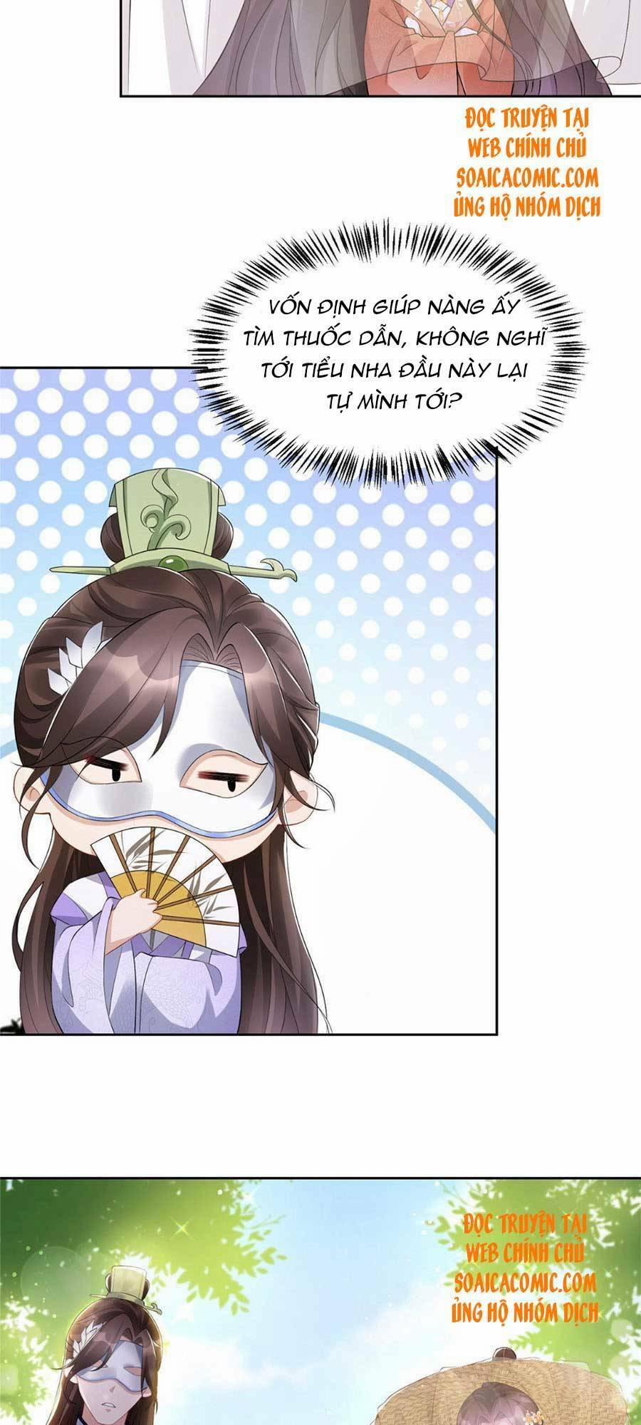 Cùng Ngự Thần Thú Báo Thù 18 trang 4