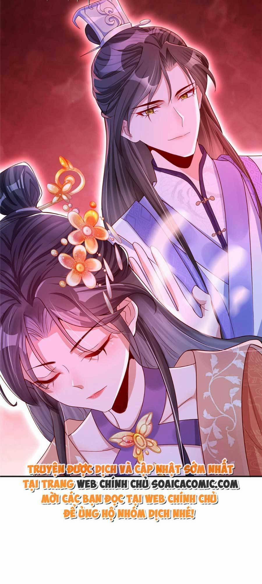 Cùng Ngự Thần Thú Báo Thù 19 trang 13