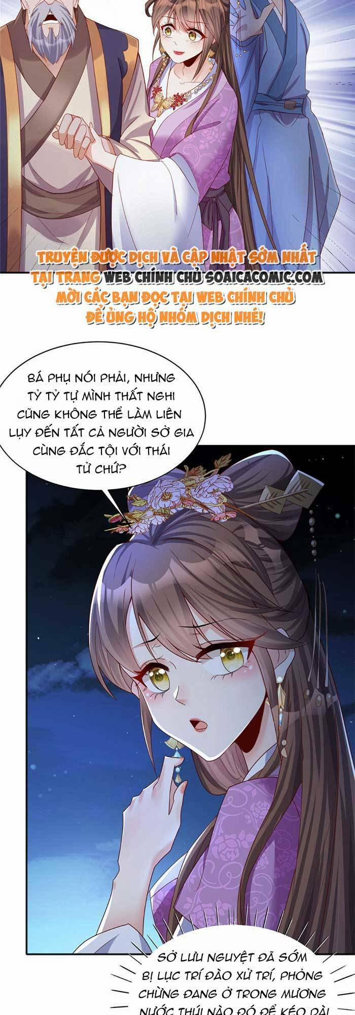 Cùng Ngự Thần Thú Báo Thù 19 trang 23