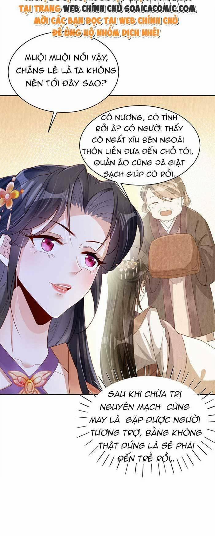 Cùng Ngự Thần Thú Báo Thù 19 trang 26