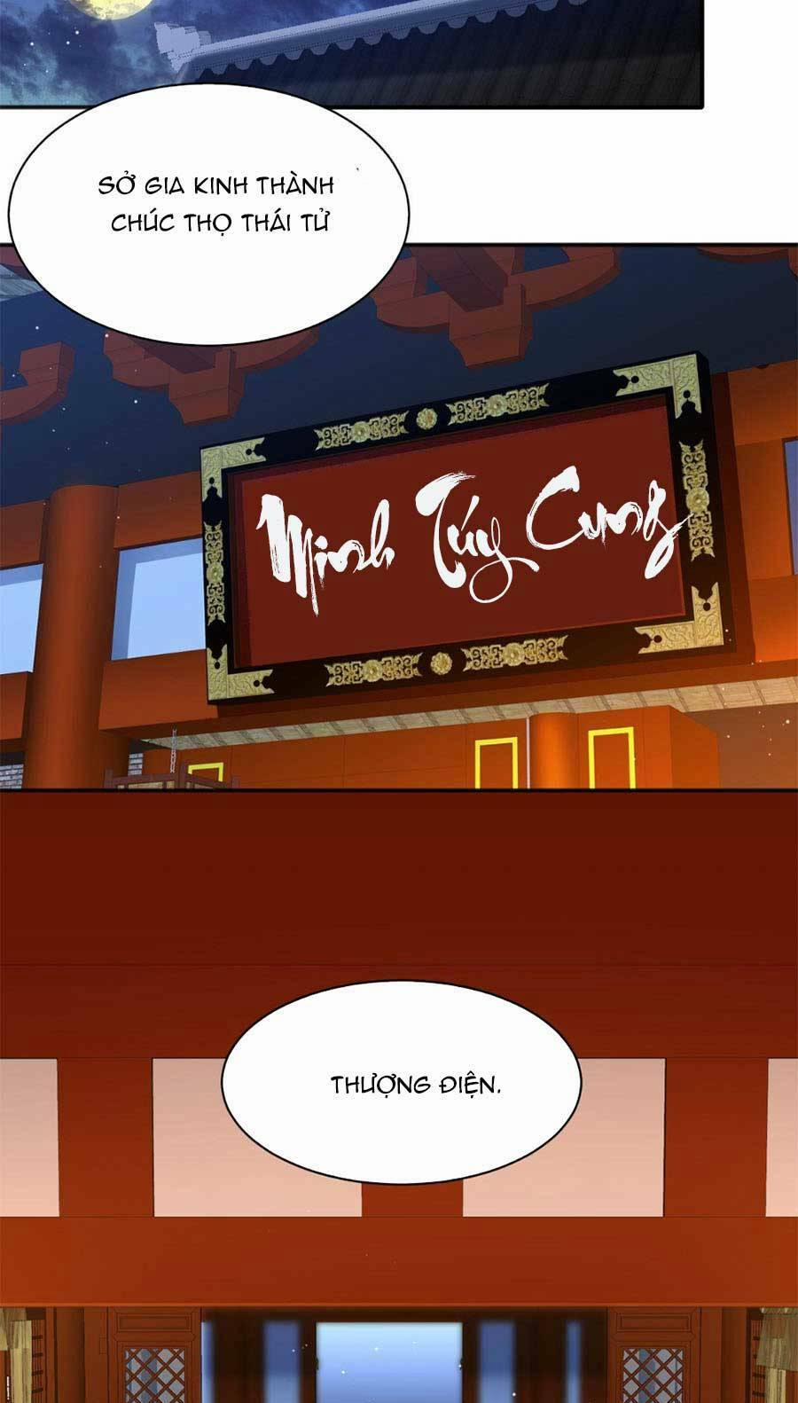 Cùng Ngự Thần Thú Báo Thù 19 trang 29