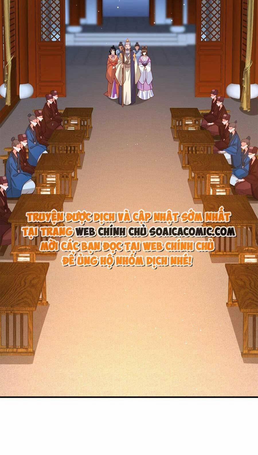 Cùng Ngự Thần Thú Báo Thù 19 trang 30