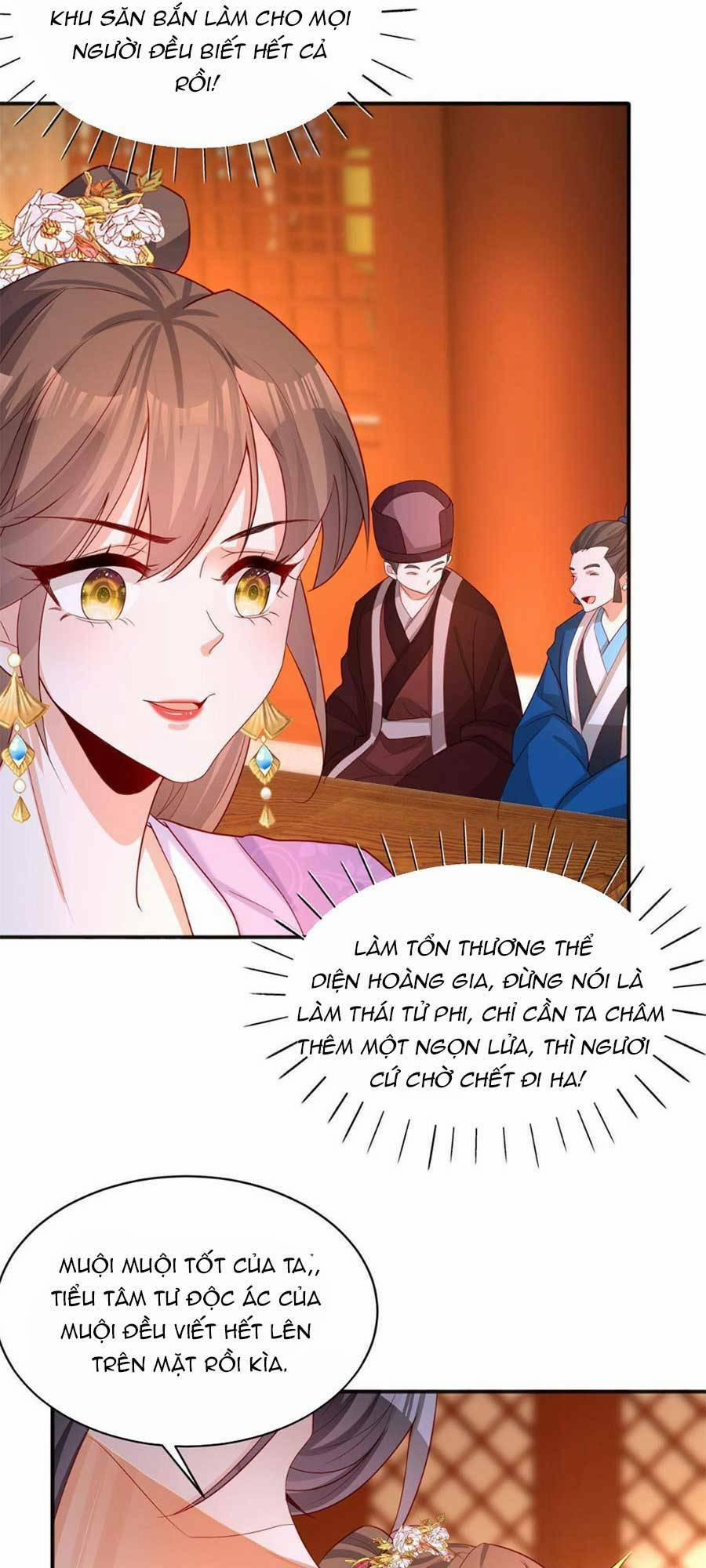 Cùng Ngự Thần Thú Báo Thù 19 trang 32