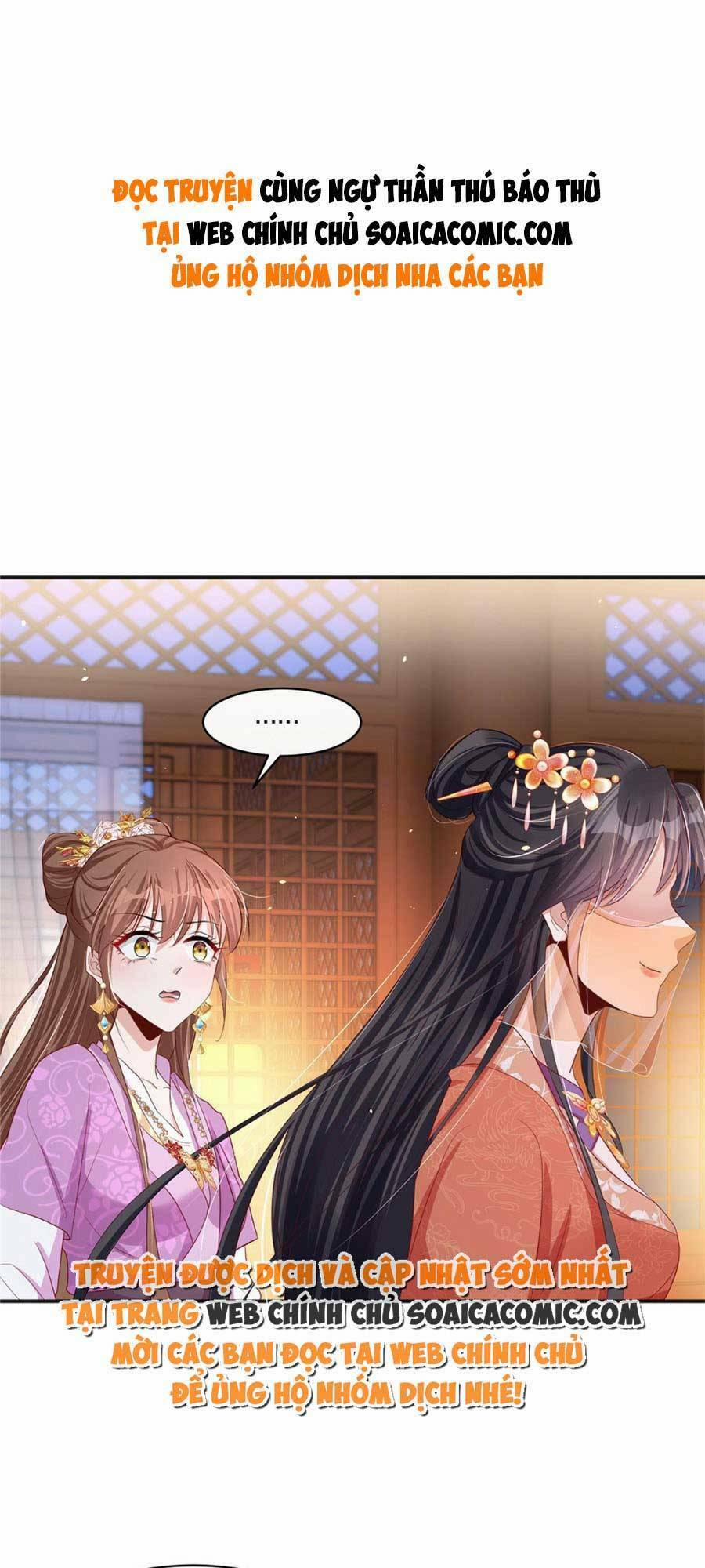 Cùng Ngự Thần Thú Báo Thù 20 trang 1