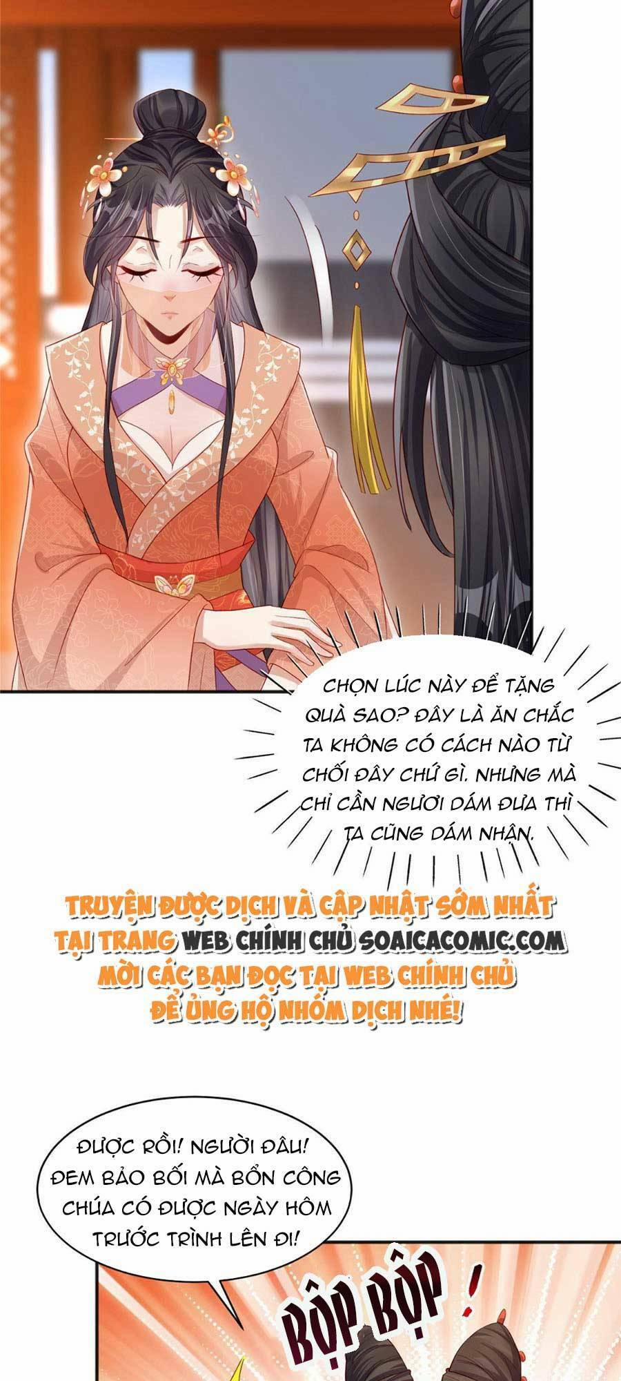 Cùng Ngự Thần Thú Báo Thù 20 trang 10