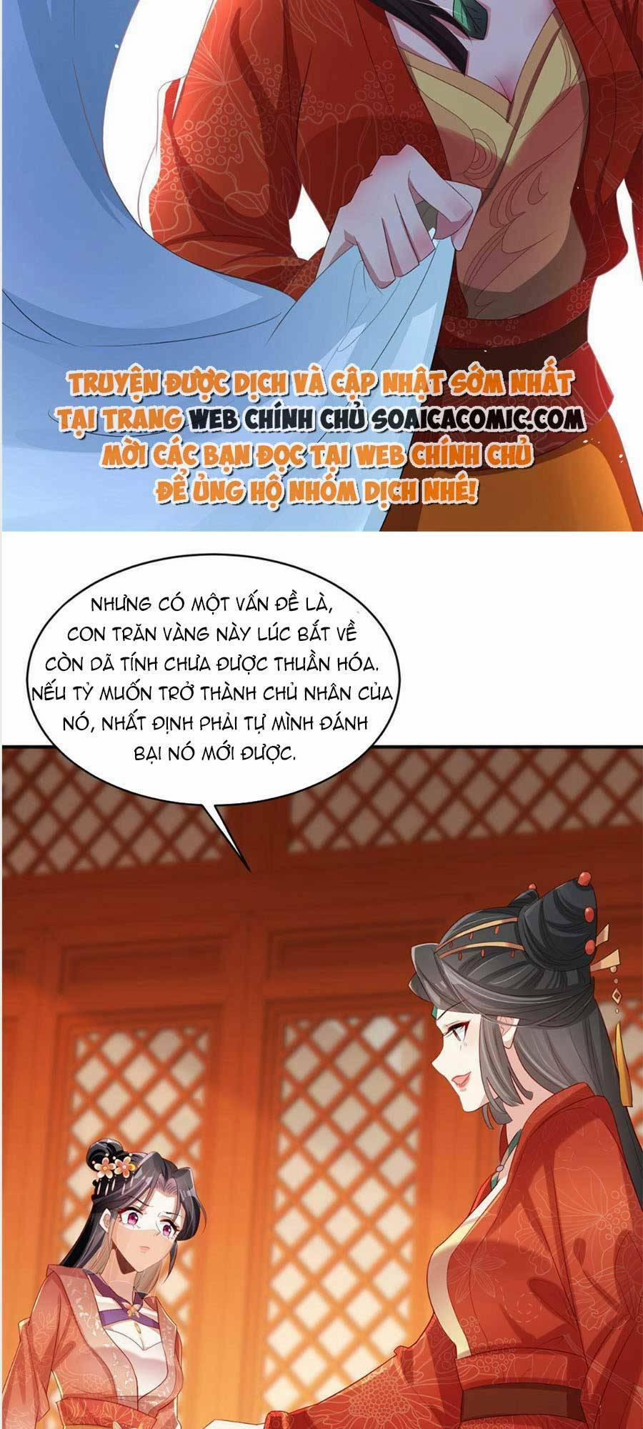 Cùng Ngự Thần Thú Báo Thù 20 trang 17