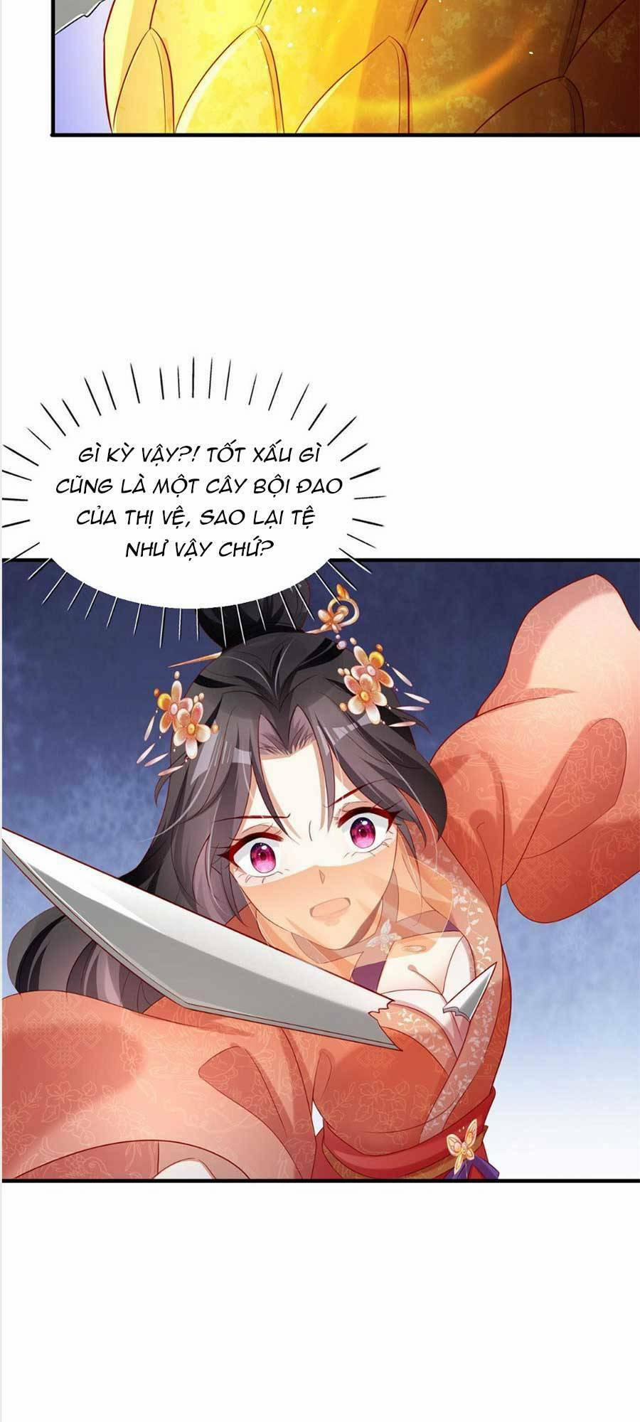 Cùng Ngự Thần Thú Báo Thù 20 trang 26