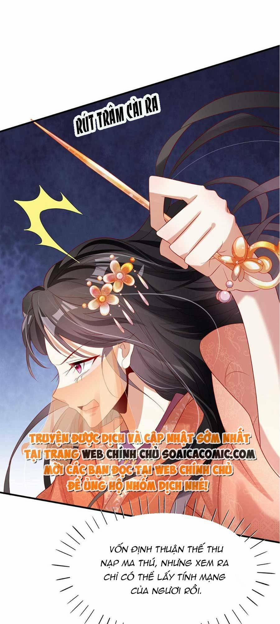 Cùng Ngự Thần Thú Báo Thù 20 trang 29