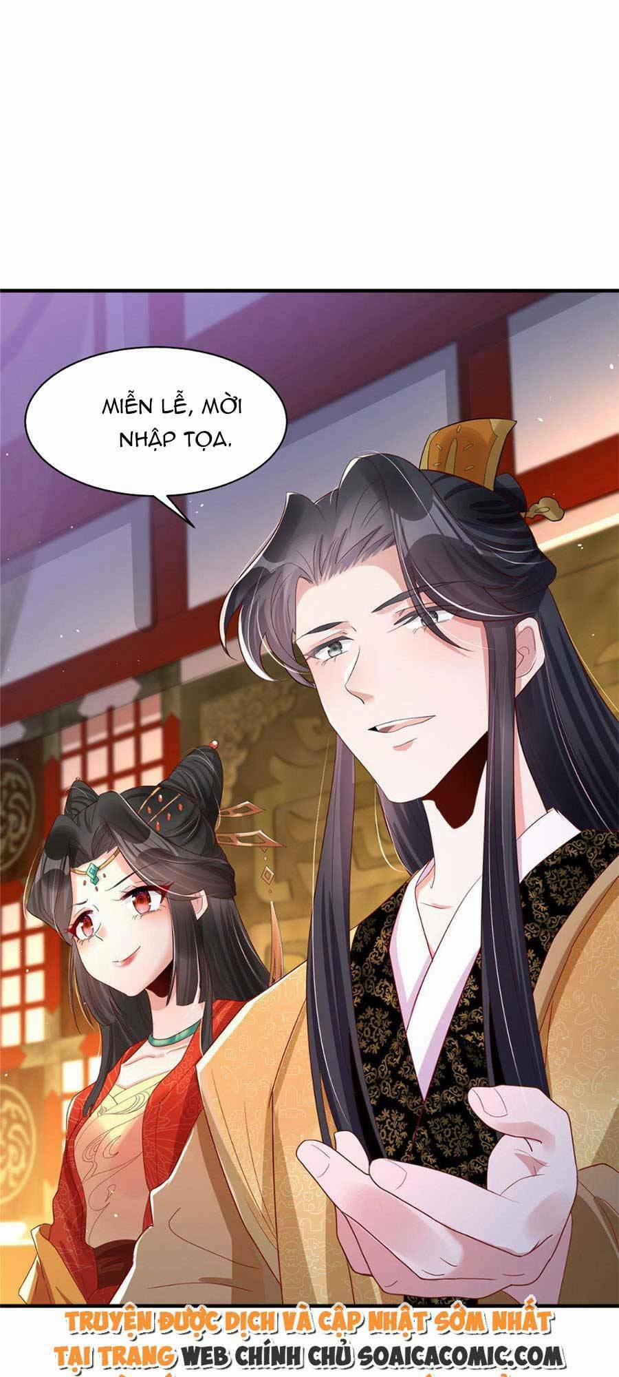 Cùng Ngự Thần Thú Báo Thù 20 trang 3