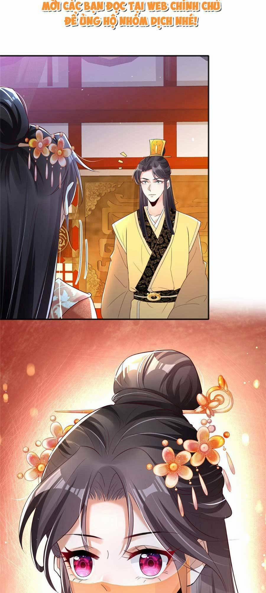 Cùng Ngự Thần Thú Báo Thù 20 trang 4