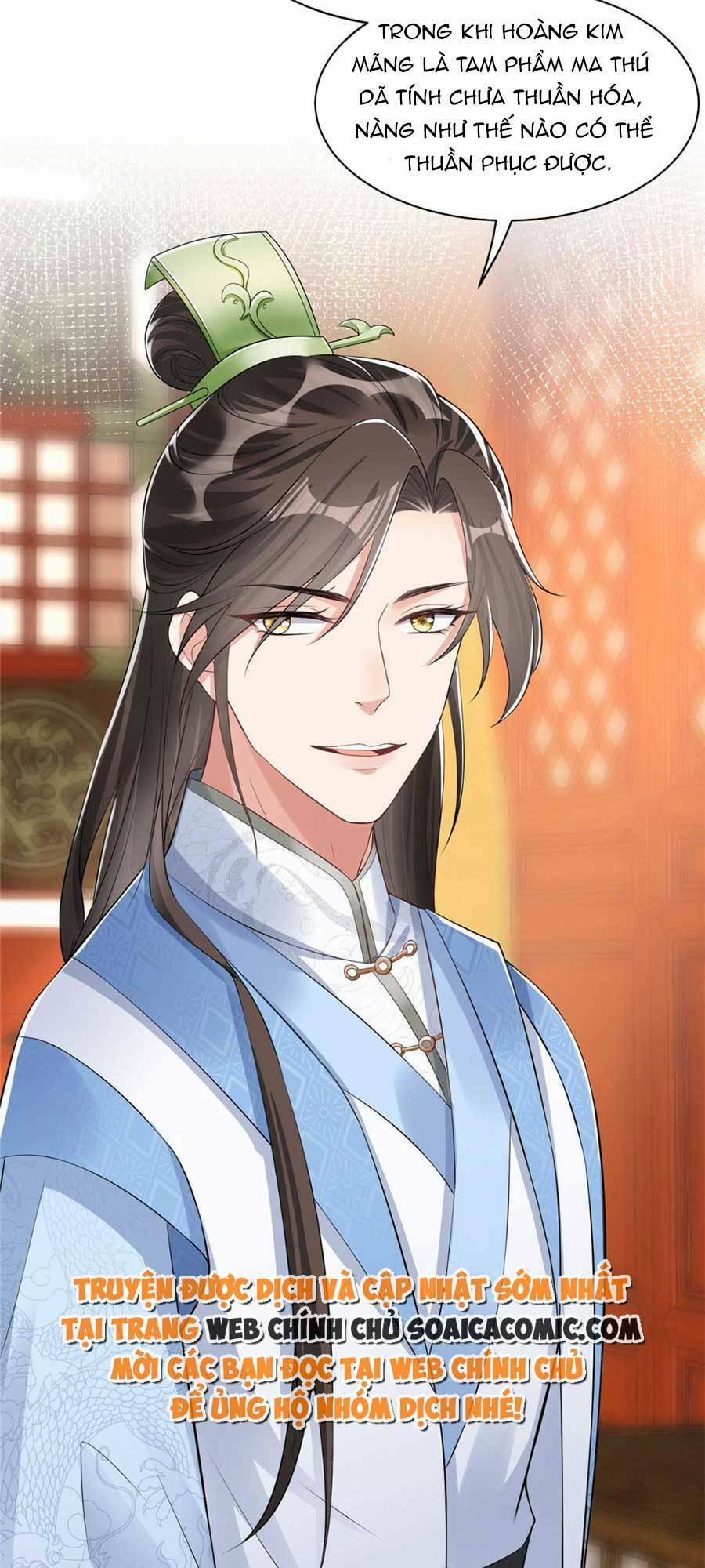 Cùng Ngự Thần Thú Báo Thù 21 trang 12