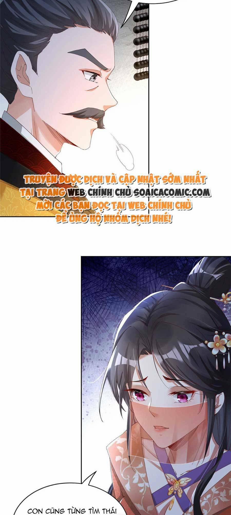 Cùng Ngự Thần Thú Báo Thù 21 trang 23