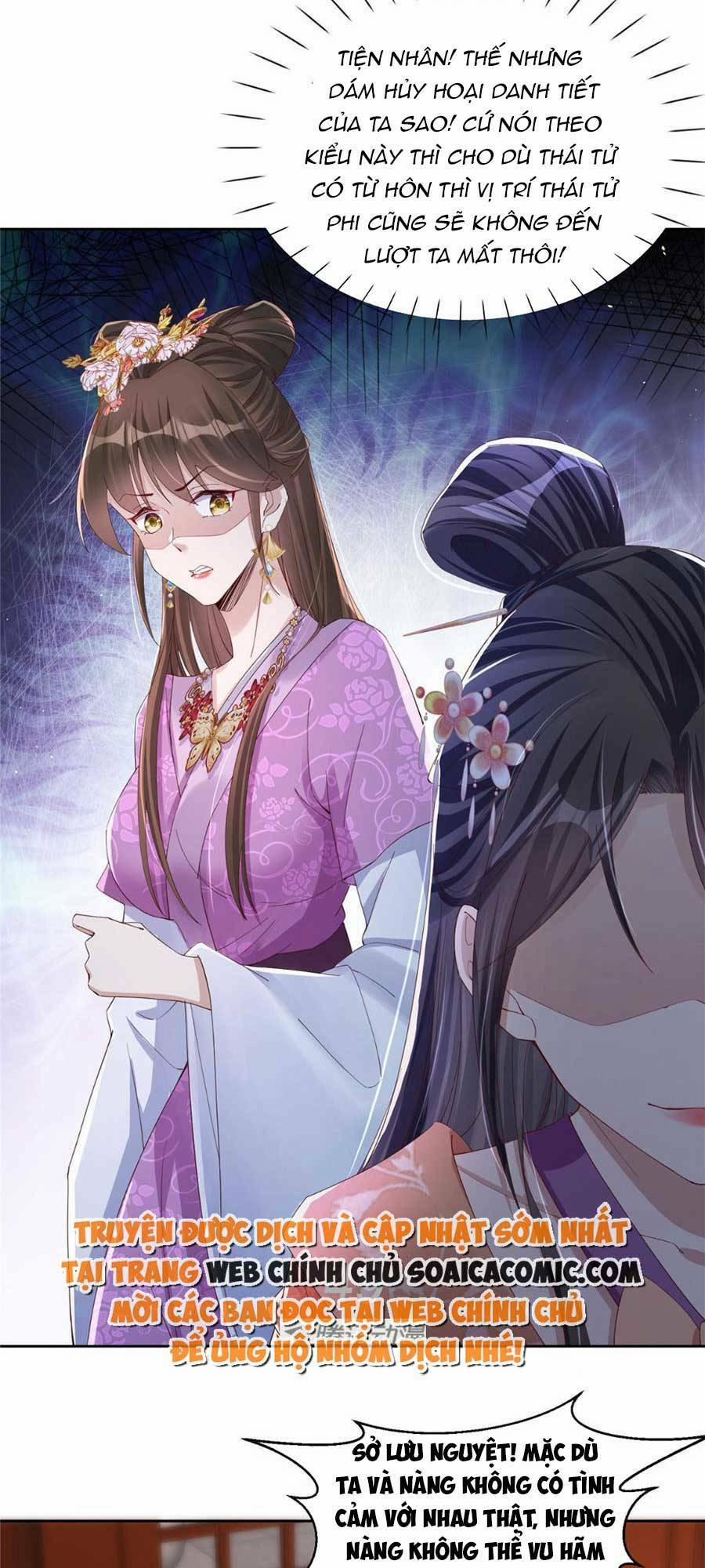 Cùng Ngự Thần Thú Báo Thù 21 trang 26