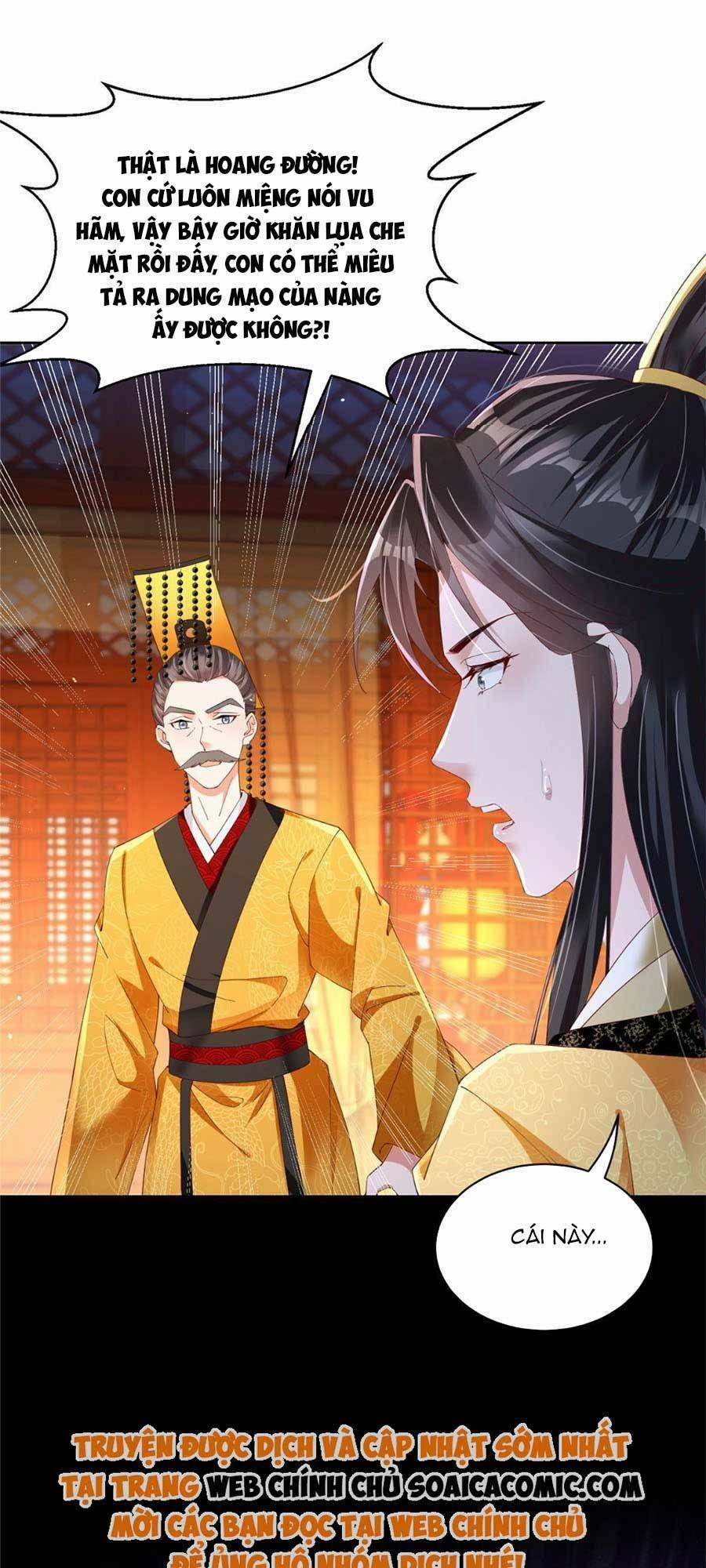 Cùng Ngự Thần Thú Báo Thù 21 trang 29