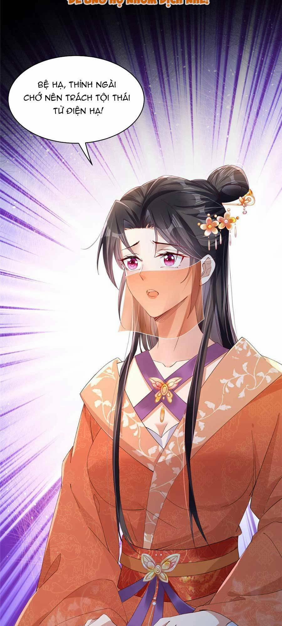 Cùng Ngự Thần Thú Báo Thù 21 trang 30