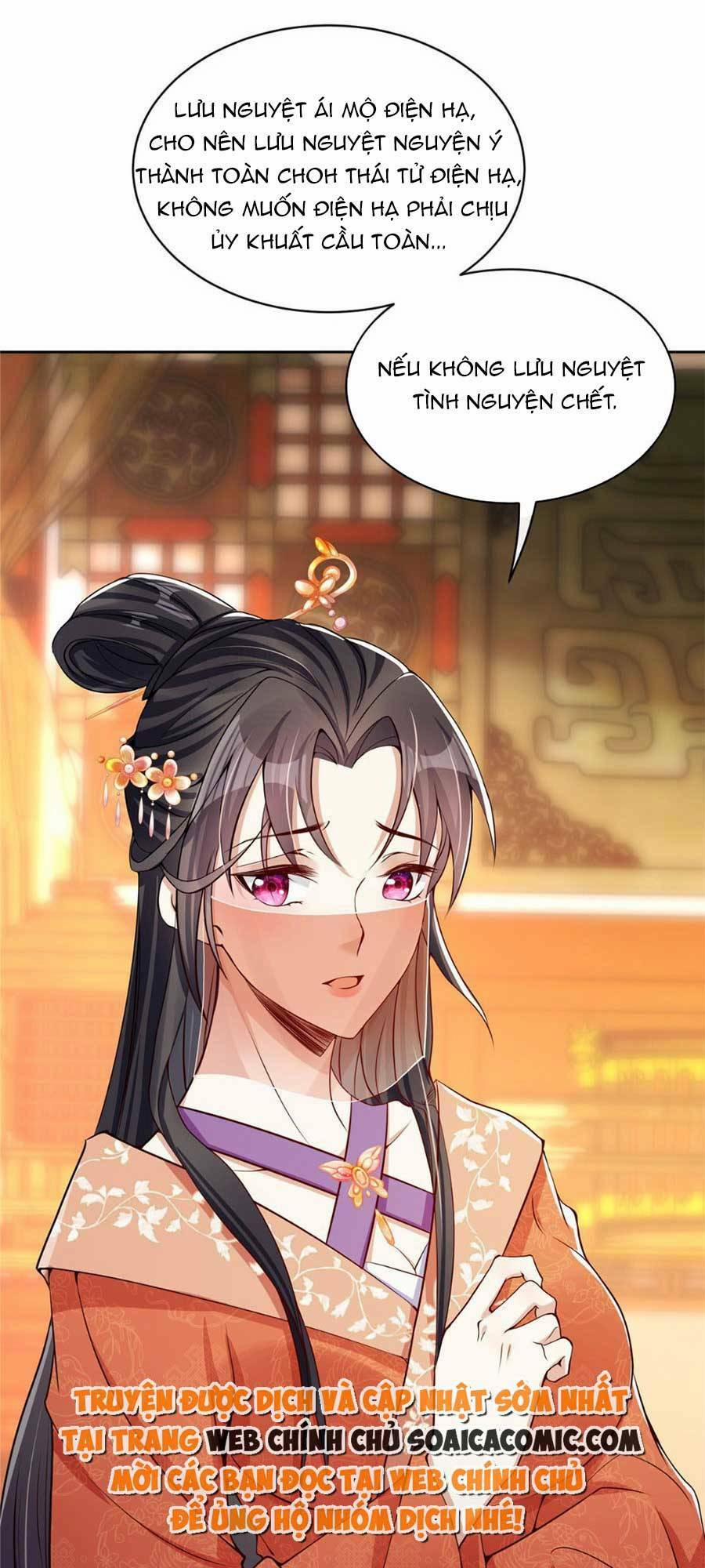 Cùng Ngự Thần Thú Báo Thù 21 trang 33