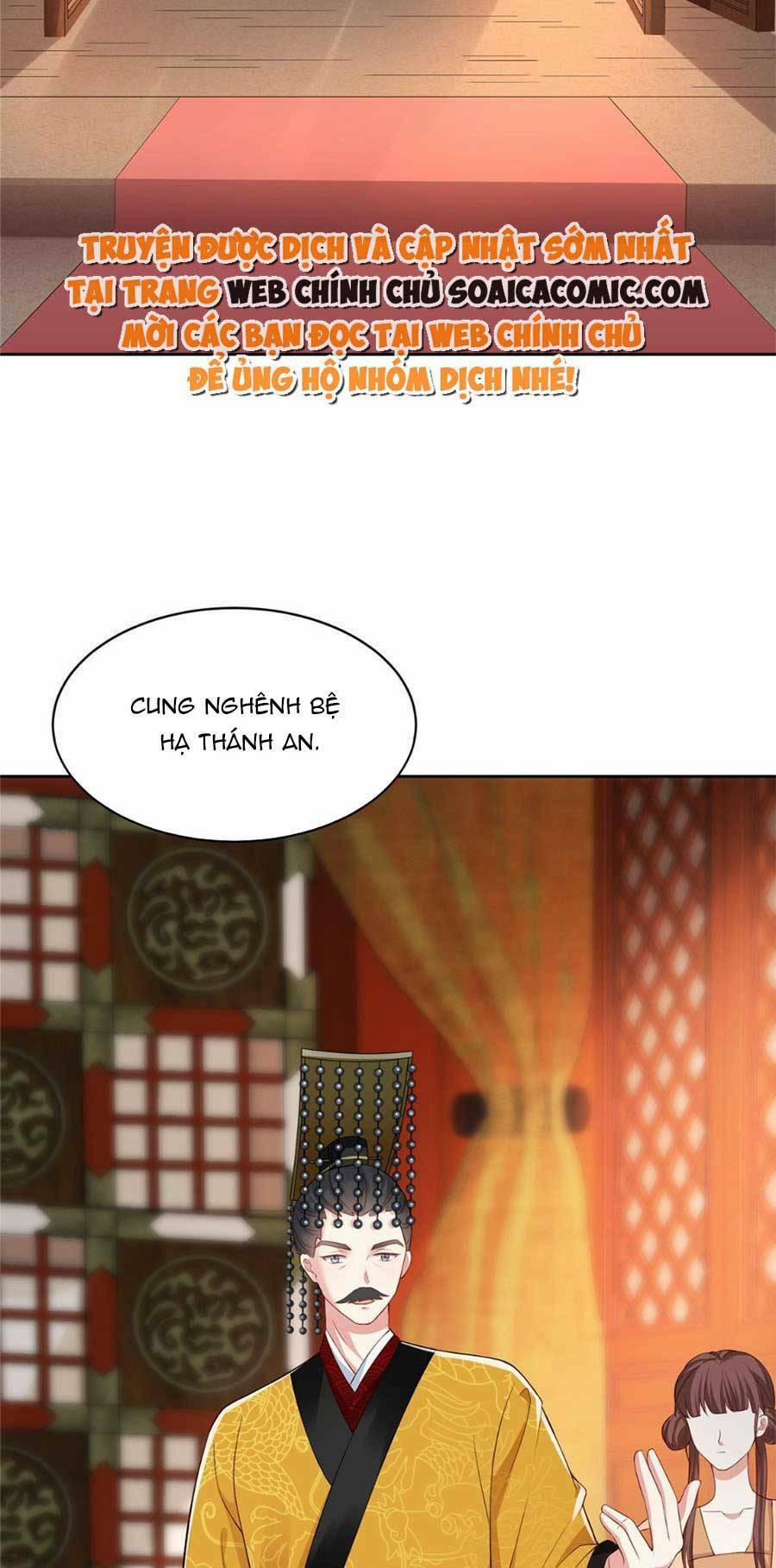 Cùng Ngự Thần Thú Báo Thù 21 trang 6