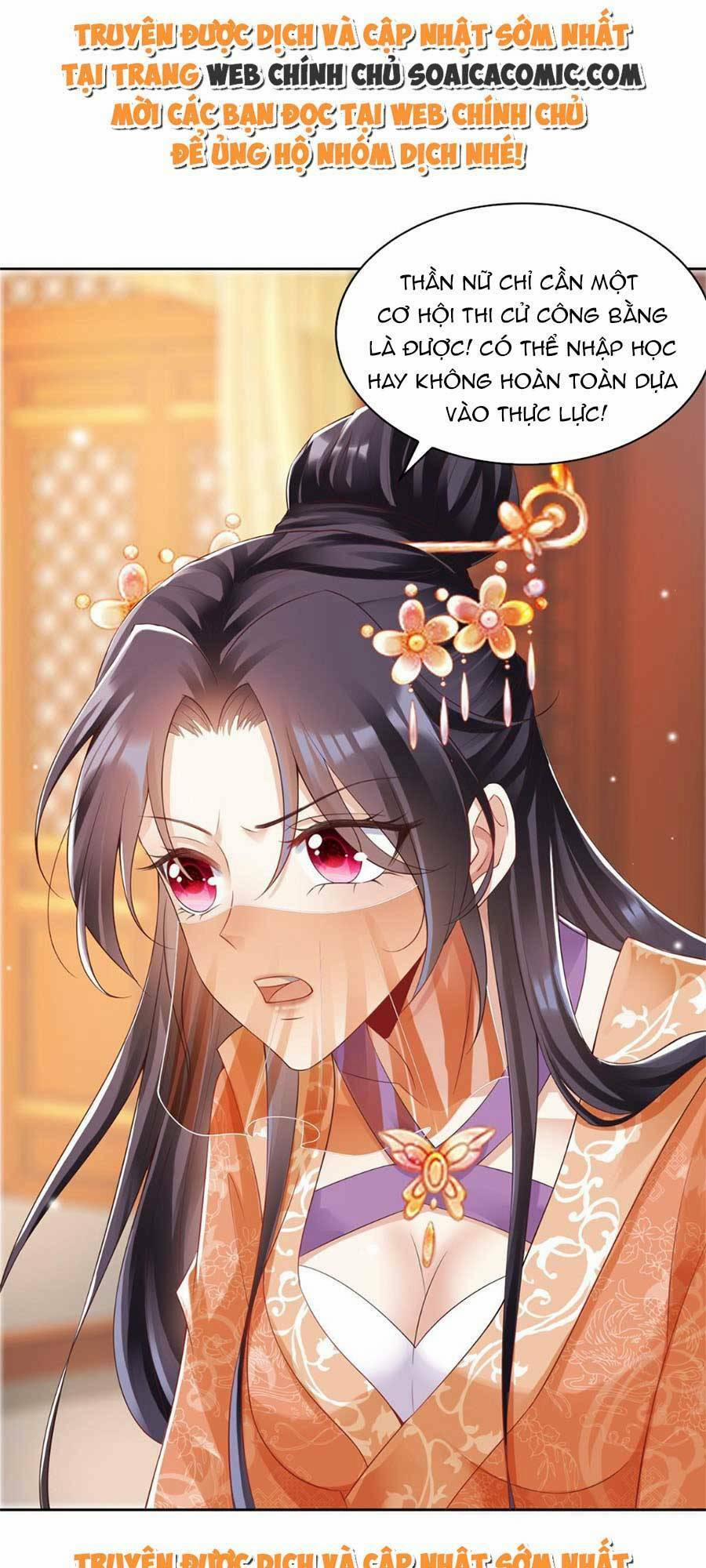 Cùng Ngự Thần Thú Báo Thù 22 trang 14