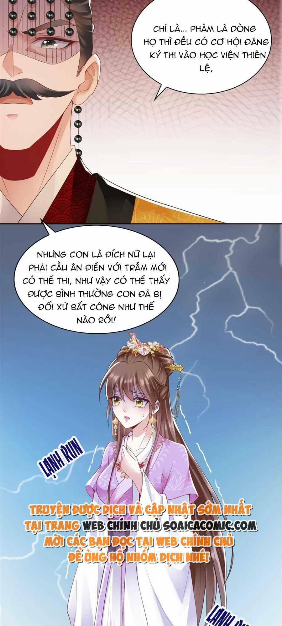 Cùng Ngự Thần Thú Báo Thù 22 trang 16