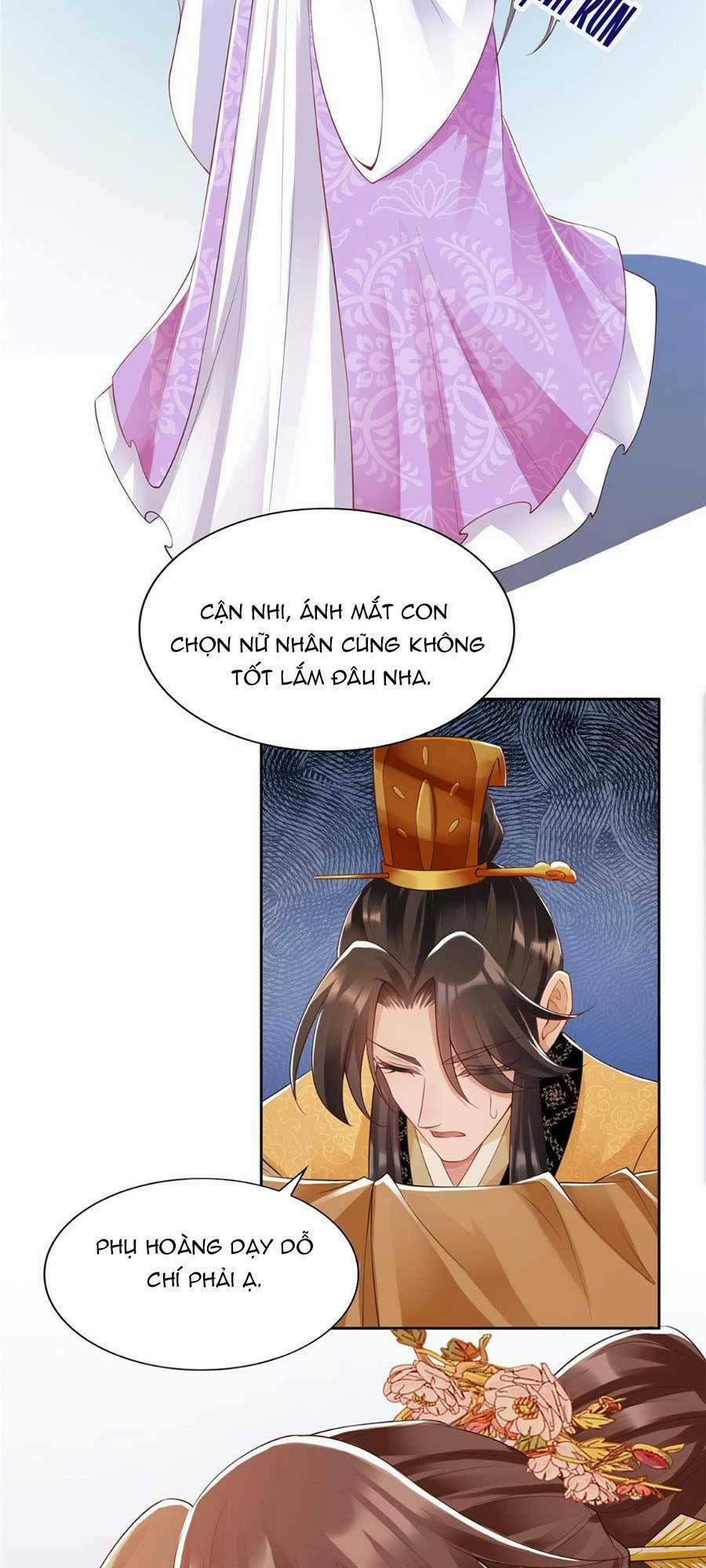 Cùng Ngự Thần Thú Báo Thù 22 trang 17