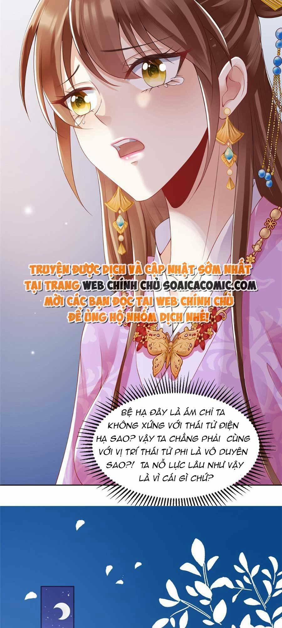 Cùng Ngự Thần Thú Báo Thù 22 trang 18