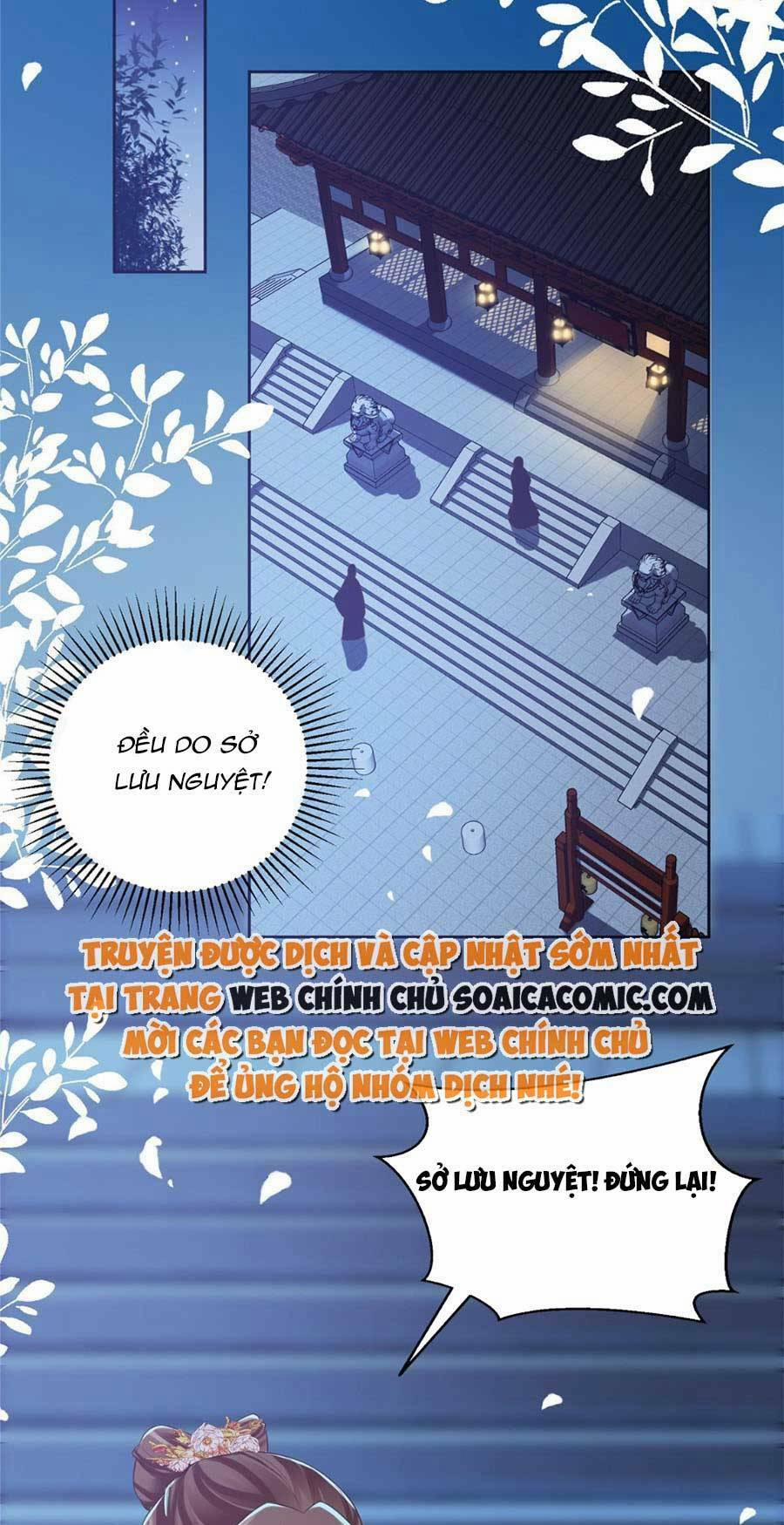 Cùng Ngự Thần Thú Báo Thù 22 trang 19