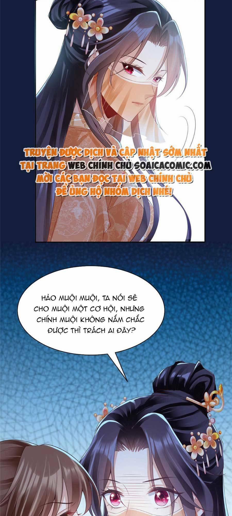 Cùng Ngự Thần Thú Báo Thù 22 trang 21