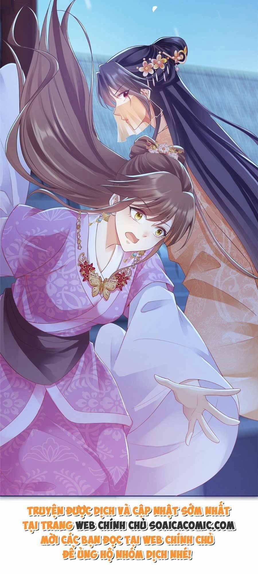 Cùng Ngự Thần Thú Báo Thù 22 trang 23