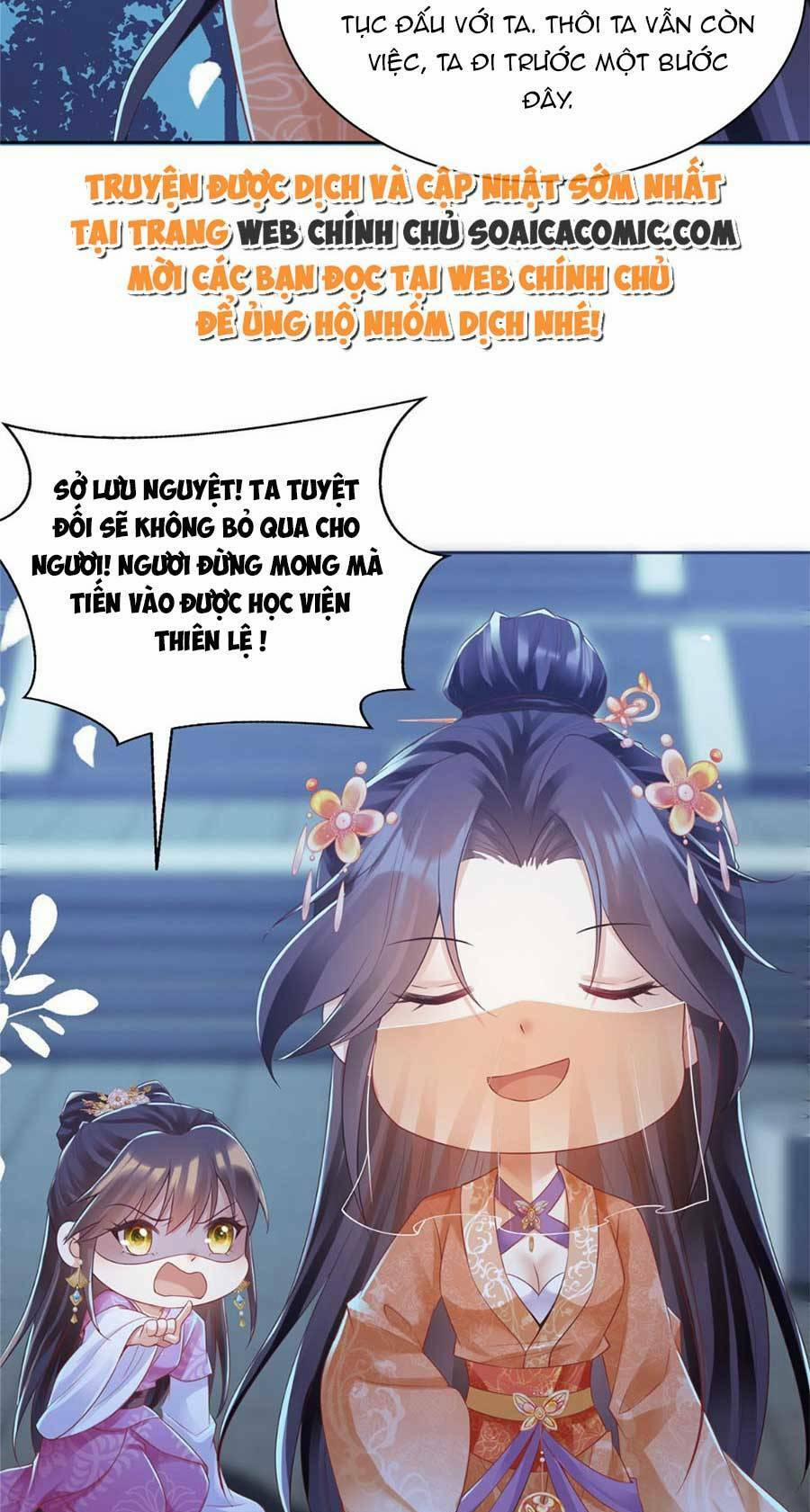 Cùng Ngự Thần Thú Báo Thù 22 trang 25