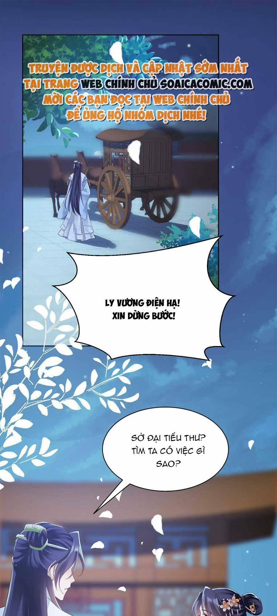 Cùng Ngự Thần Thú Báo Thù 22 trang 27