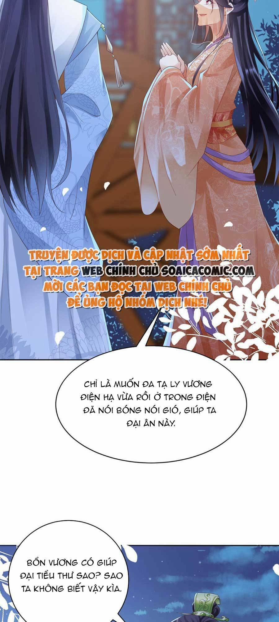 Cùng Ngự Thần Thú Báo Thù 22 trang 28