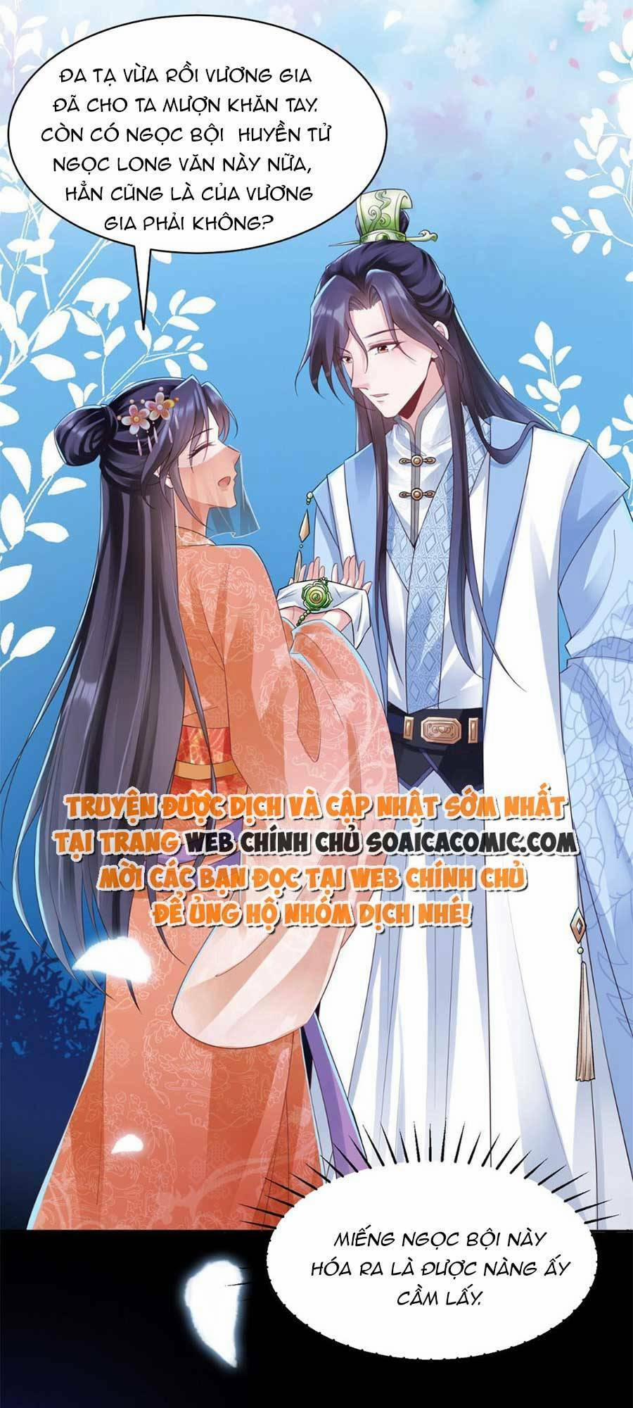 Cùng Ngự Thần Thú Báo Thù 22 trang 31