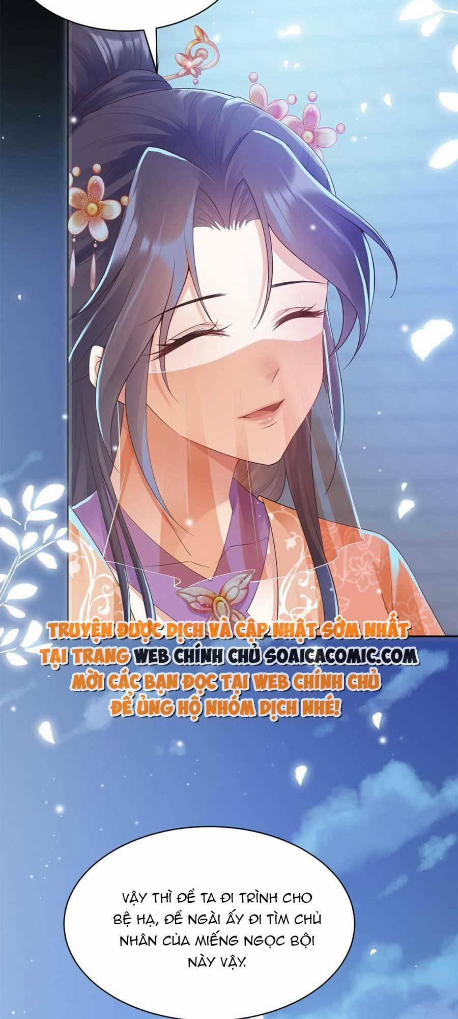 Cùng Ngự Thần Thú Báo Thù 22 trang 33