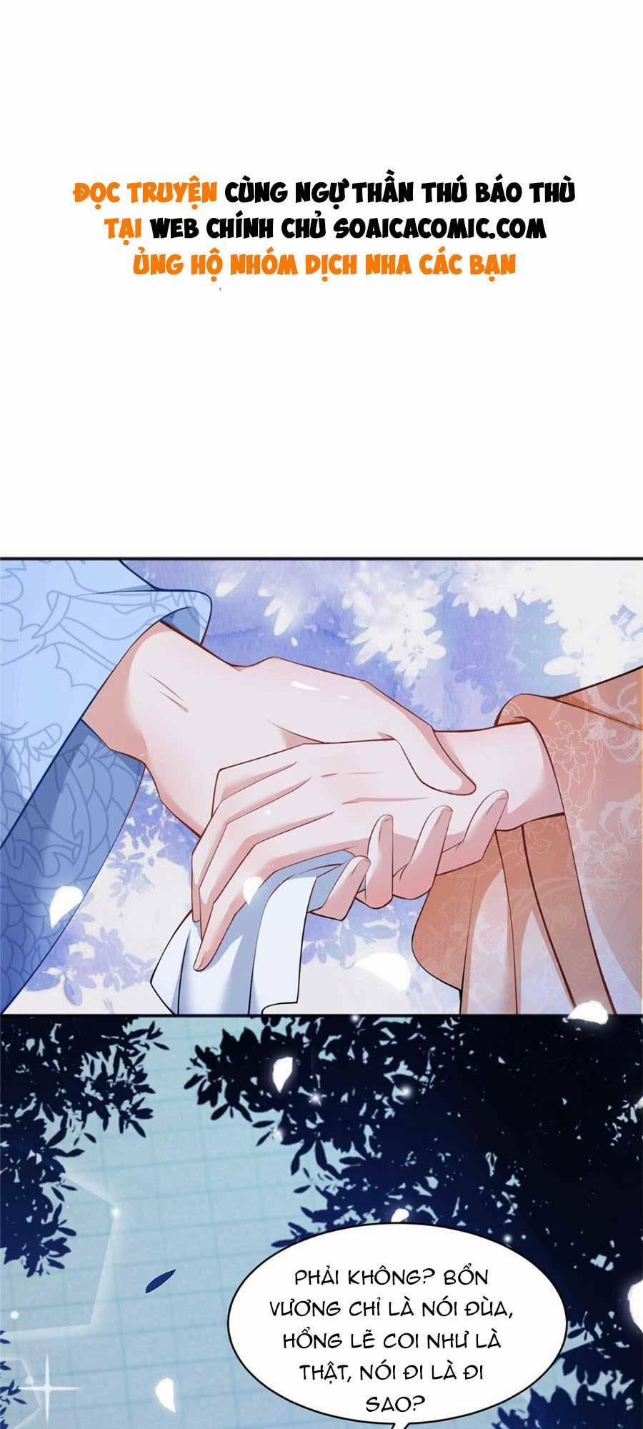 Cùng Ngự Thần Thú Báo Thù 23 trang 1