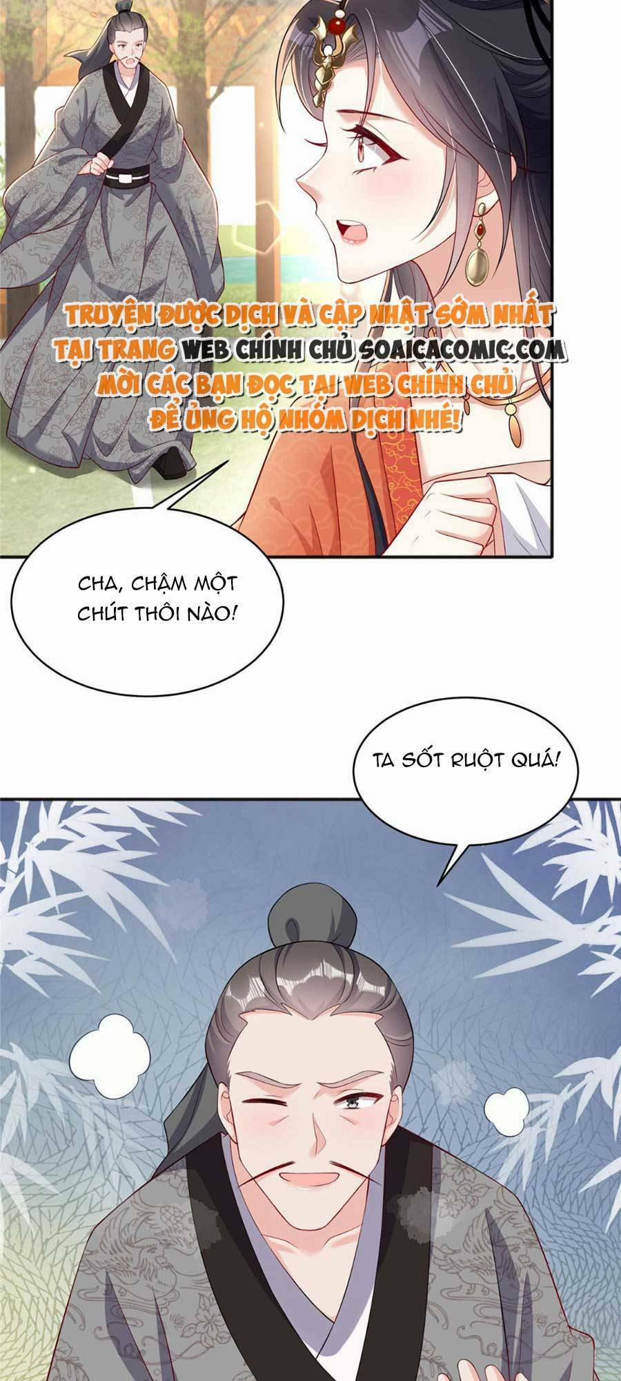 Cùng Ngự Thần Thú Báo Thù 23 trang 12