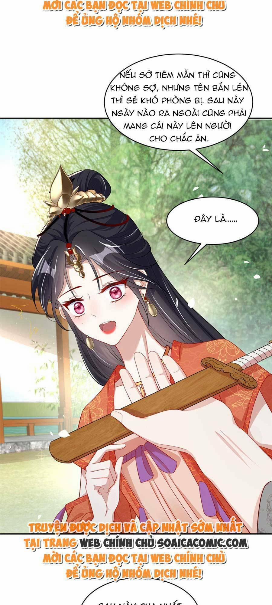 Cùng Ngự Thần Thú Báo Thù 23 trang 16