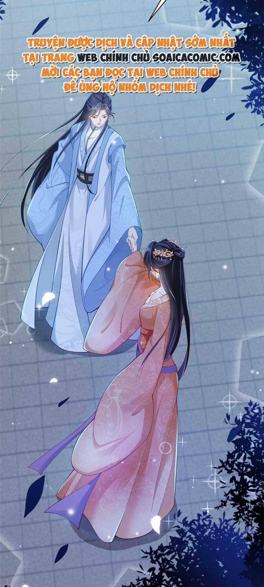 Cùng Ngự Thần Thú Báo Thù 23 trang 2