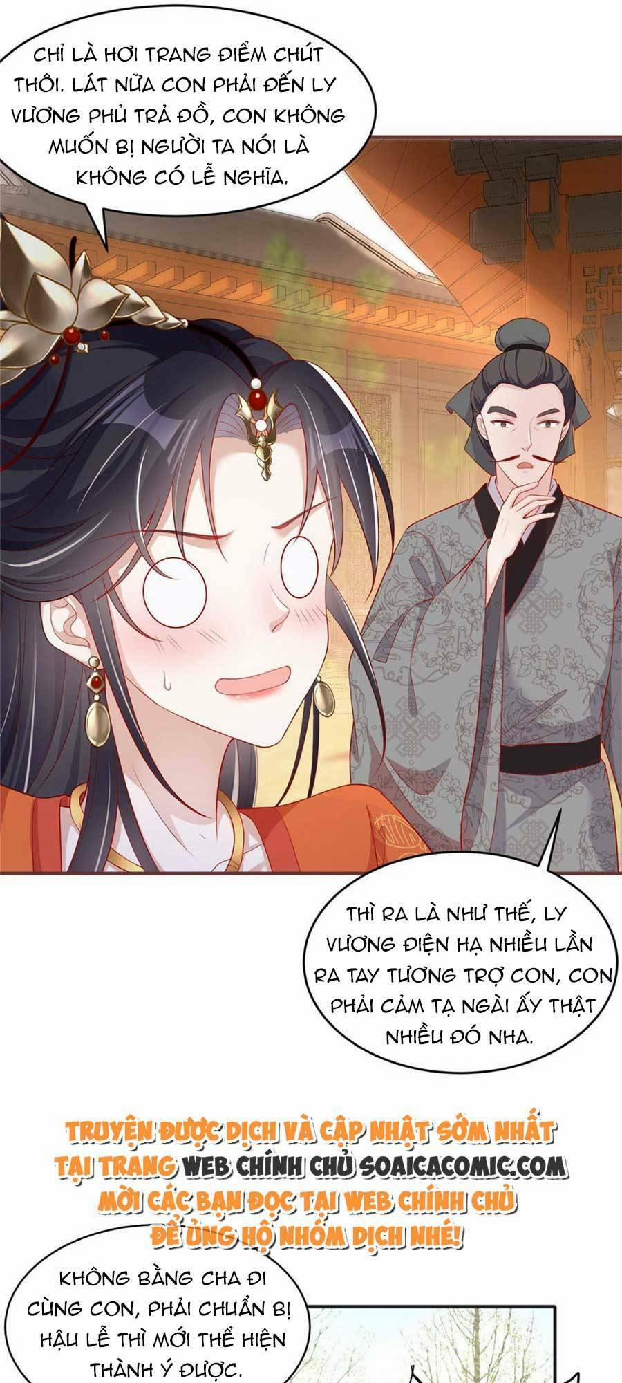 Cùng Ngự Thần Thú Báo Thù 23 trang 22