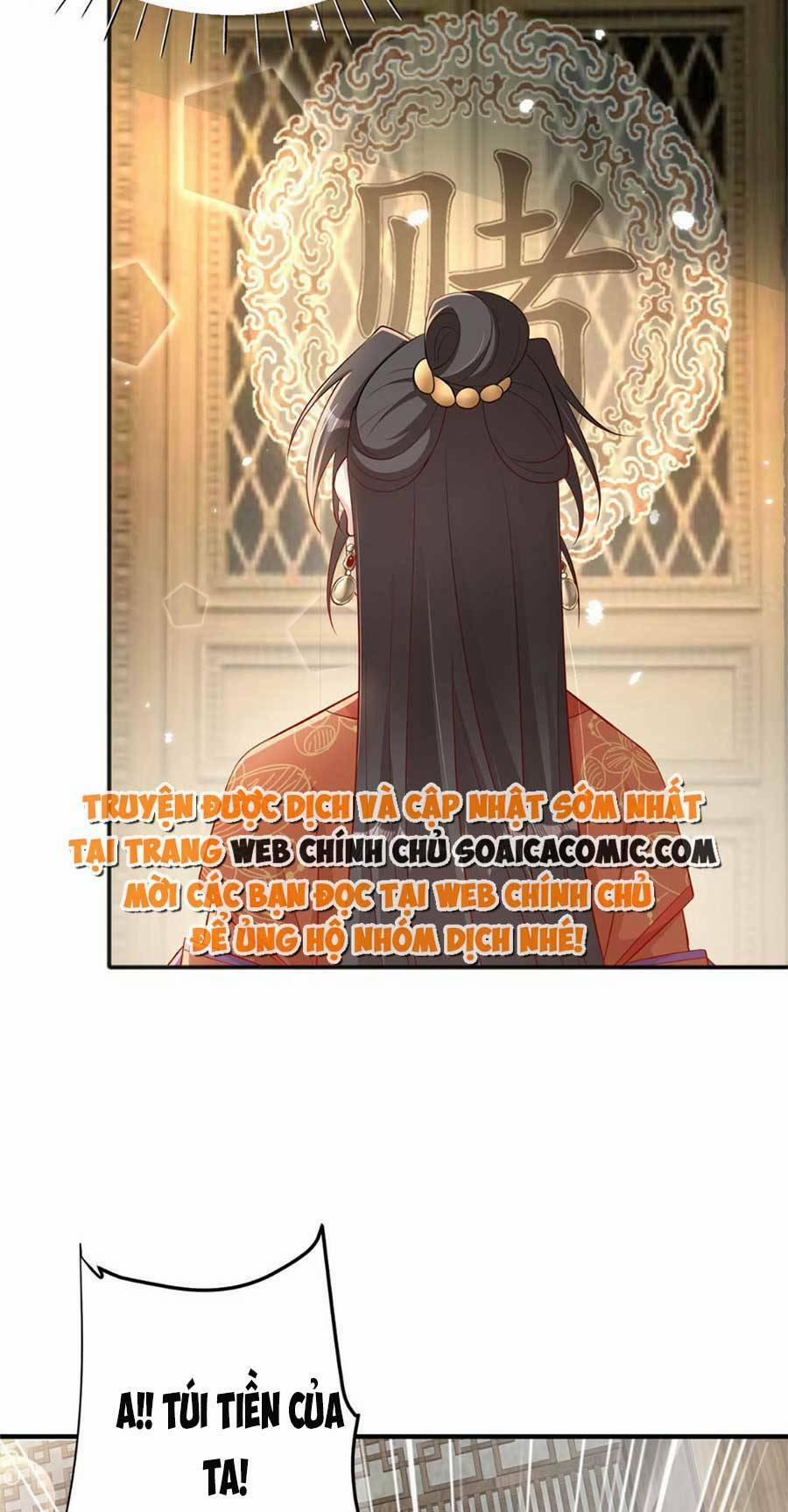 Cùng Ngự Thần Thú Báo Thù 23 trang 27