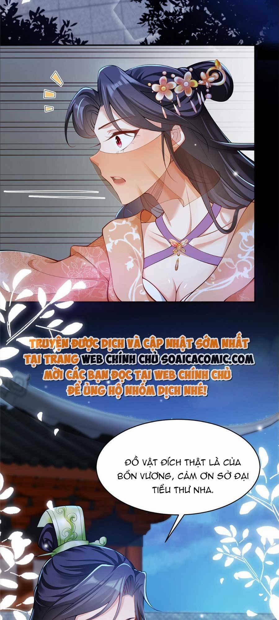 Cùng Ngự Thần Thú Báo Thù 23 trang 3