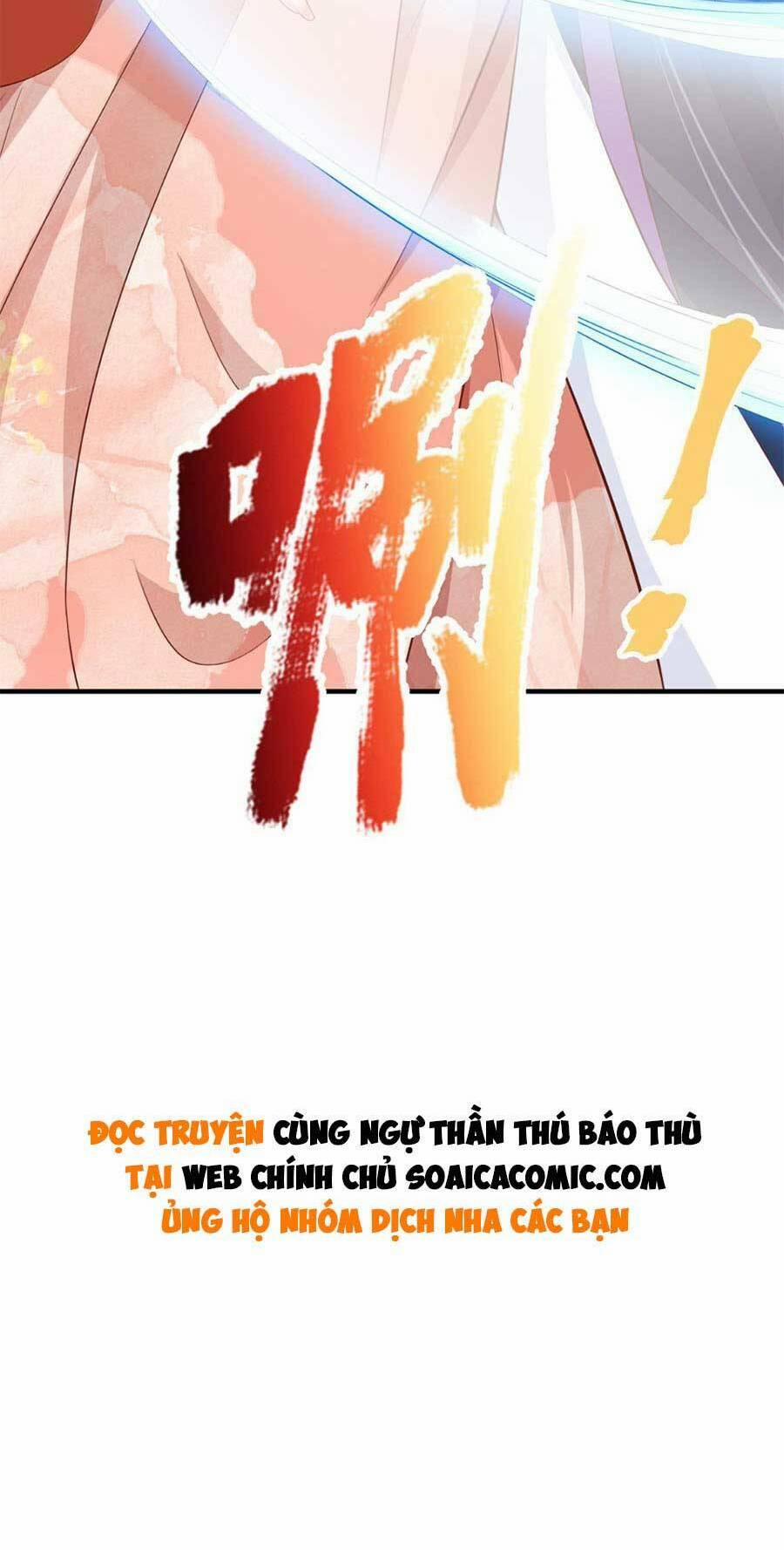 Cùng Ngự Thần Thú Báo Thù 23 trang 34