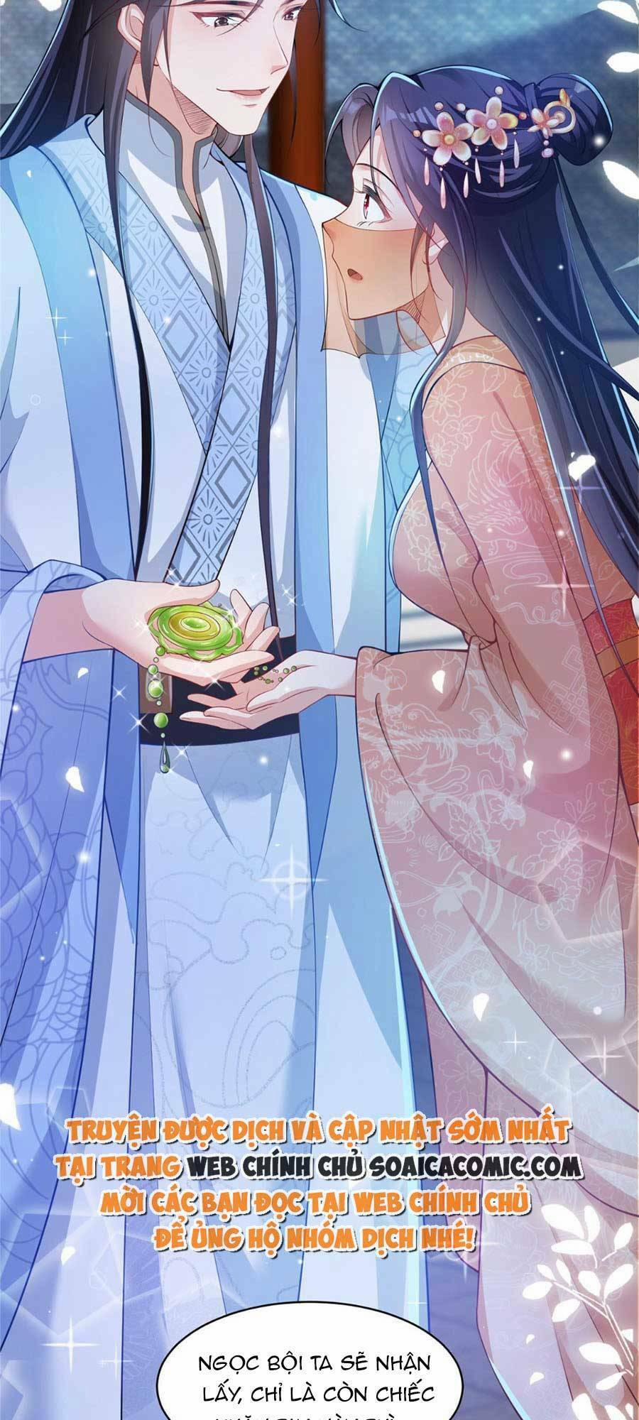 Cùng Ngự Thần Thú Báo Thù 23 trang 4